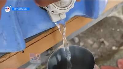 ‘Tv9 मराठी’च्या बातमीचा इम्पॅक्ट ! बुलढाणा जिल्हाधिकारी कार्यालयात शुद्ध पाण्याची व्यवस्था