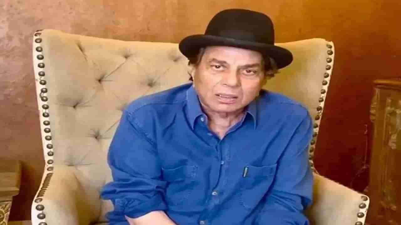 Dharmendra | मी ती चूक केलीच नसती तर..., वयाच्या ८७ व्या वर्षी धर्मेंद्र यांनी सांगितलं पश्चातापाचं कारण