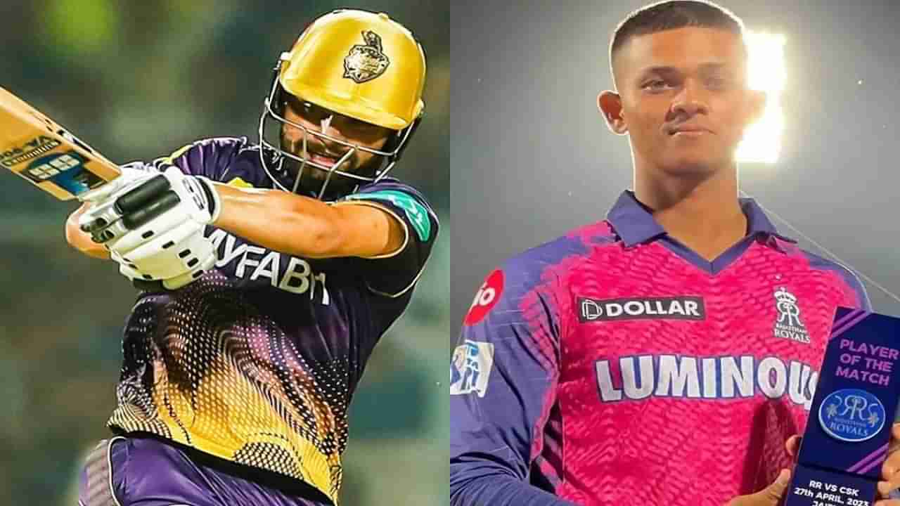 Team India | रिंकू सिंह आणि  यशस्वी जयस्वाल युवा खेळाडूंना लॉटरी!