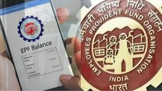 Credit Score : क्रेडिट स्कोअर तर दमदार, तरीही कर्जासाठी का होते दमछाक