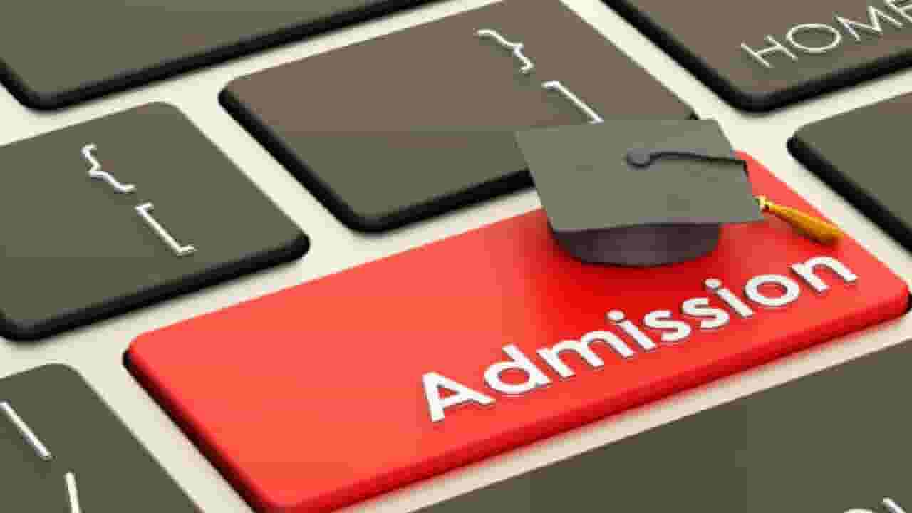 घाई करा, आता फक्त तीन दिवसांची मुदतवाढ; मुंबई विद्यापीठात 15 जूनपर्यंतच नाव नोंदणी करता येणार घाई करा, आता फक्त तीन दिवसांची मुदतवाढ; मुंबई विद्यापीठात 15 जूनपर्यंतच नाव नोंदणी करता येणार