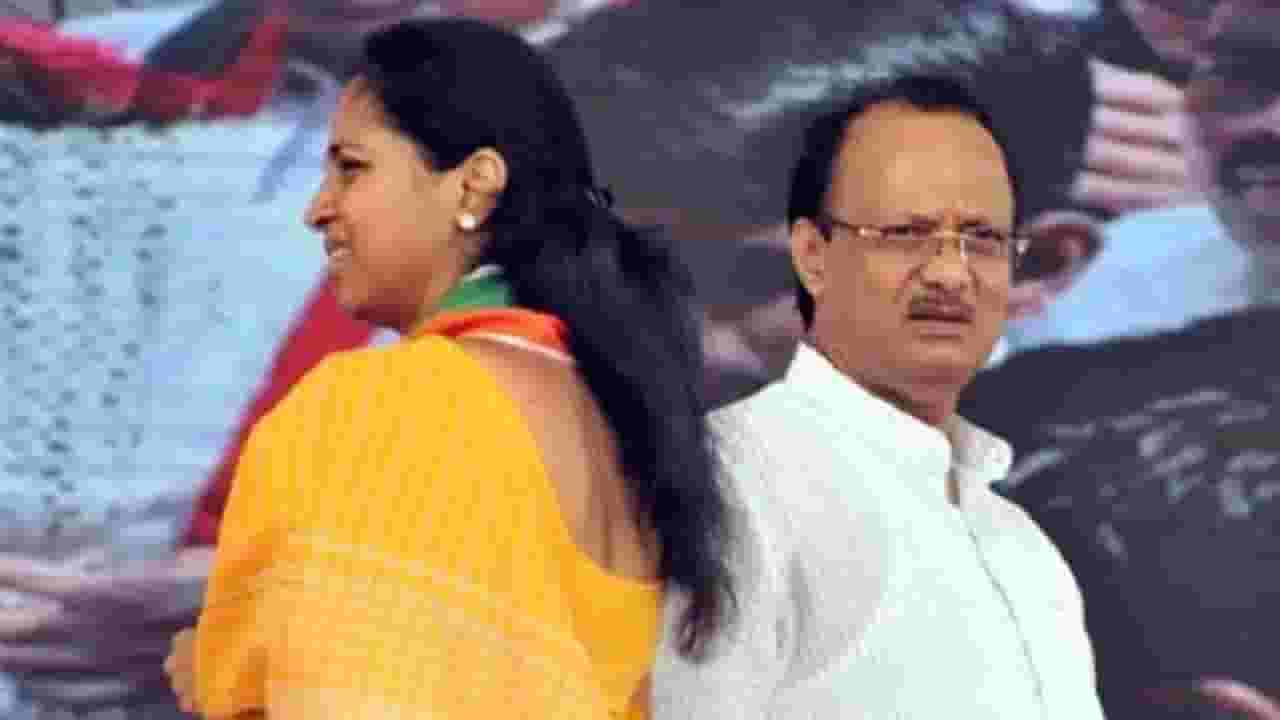 सुप्रिया सुळे यांच्या हकालपट्टीच्या प्रश्नावर अजित पवार पत्रकारावर भडकले? म्हणाले ... सुप्रिया सुळे यांच्या हकालपट्टीच्या प्रश्नावर अजित पवार पत्रकारावर भडकले? म्हणाले ...