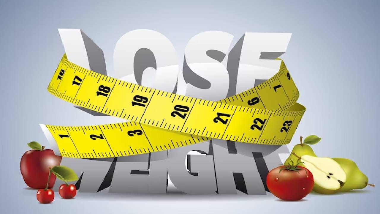 Weight Loss Tips : वजन घटवताना या चुका टाळाल तर भरपूर फायदा मिळवाल, अन्यथा... Weight Loss Tips : वजन घटवताना या चुका टाळाल तर भरपूर फायदा मिळवाल, अन्यथा...