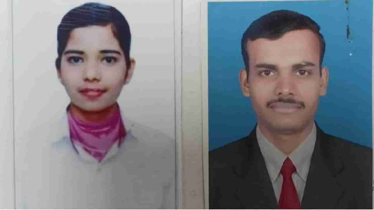 Couple to Marry : दोघे लग्न करणार होते, पण त्याआधीच बाथरुममध्ये आंघोळी दरम्यान घडलं अघटित