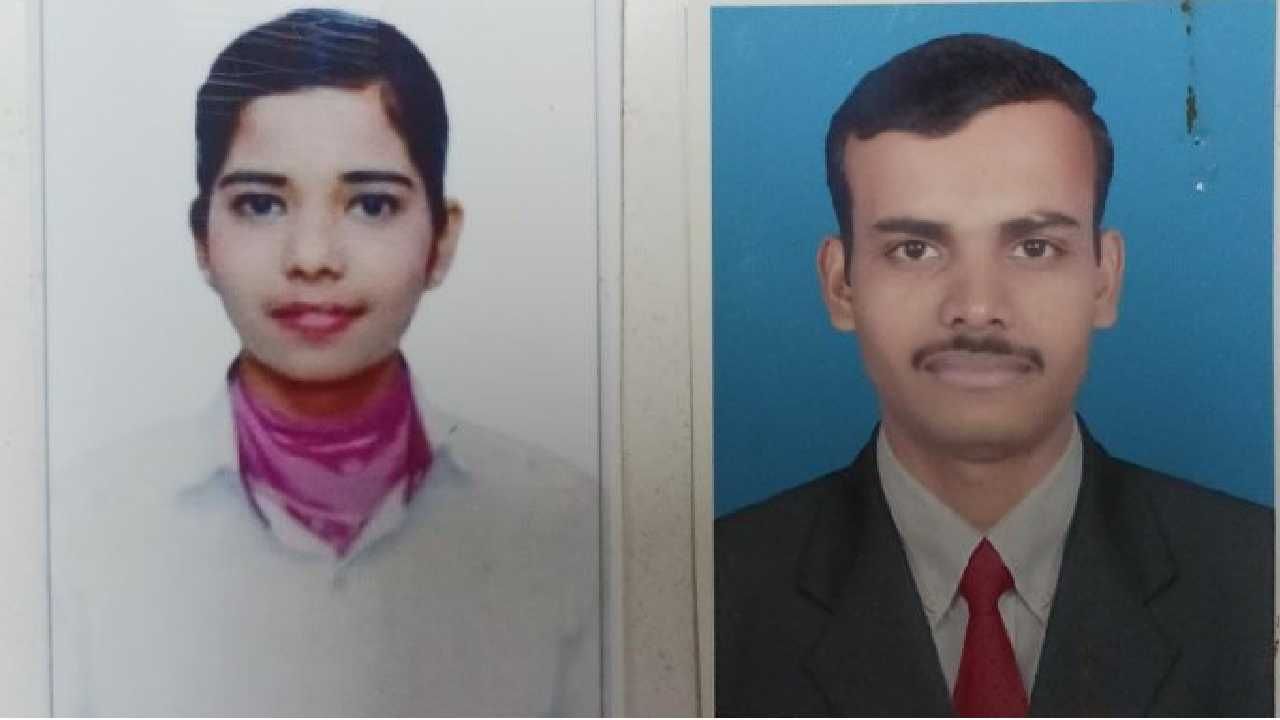 Couple to Marry : दोघे लग्न करणार होते, पण त्याआधीच बाथरुममध्ये आंघोळी दरम्यान घडलं अघटित