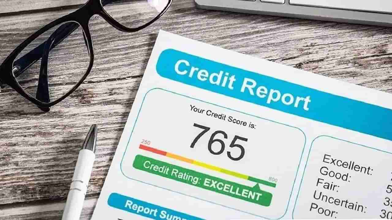 Credit Score : क्रेडिट स्कोअर तर दमदार, तरीही कर्जासाठी का होते दमछाक