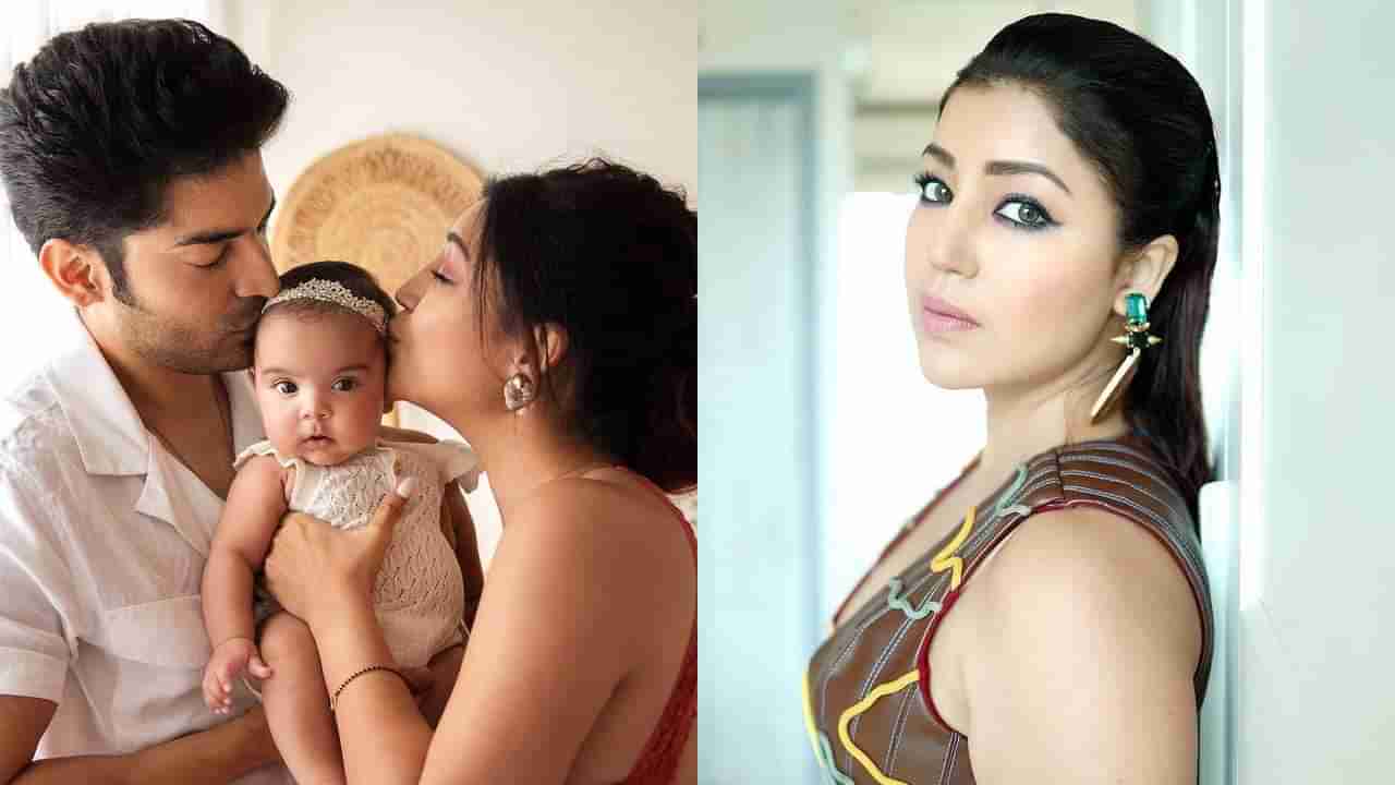 Debina Bonnerjee | लग्नाच्या 11 वर्षांनंतर IVF द्वारे आई झाली डेबिना; सांगितला प्रक्रियेचा खर्च