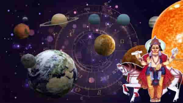 Astrology : शुक्राचे सिंह राशीत गोचर या तीन राशीच्या लोकांना होणार मोठा लाभ