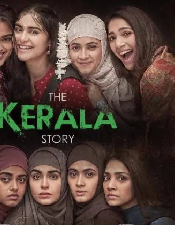 अदा शर्मा हिच्या एका वक्तव्यामुळे The Kerala Story सिनेमा पुन्हा चर्चेत; प्रसिद्ध सेलिब्रिटींवर साधला निशाणा अदा शर्मा हिच्या एका वक्तव्यामुळे The Kerala Story सिनेमा पुन्हा चर्चेत; प्रसिद्ध सेलिब्रिटींवर साधला निशाणा