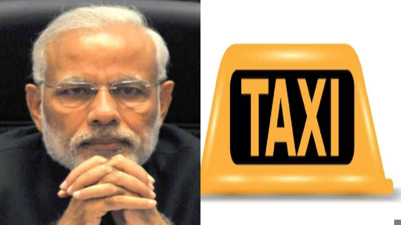 PM Narendra Modi : फक्त मोदींची स्तुती केली म्हणून...., टॅक्सी ड्रायव्हर अमजद खानने प्रवाशाबरोबर जे केलं ते भयानक