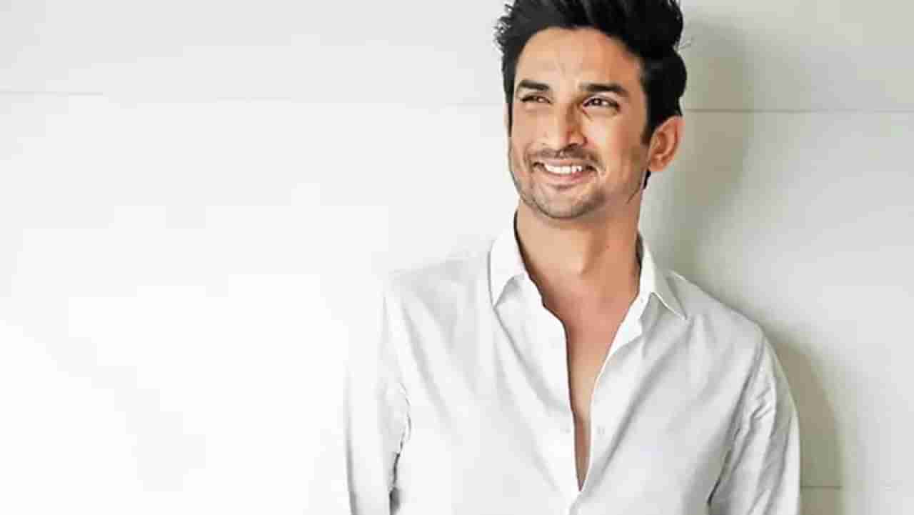 Sushant Singh Rajput: तुम्हाला माहितीये सुशांतच्या पहिल्या मालिकेचं नाव? या अभिनेत्याच्या भावाची साकारली भूमिका