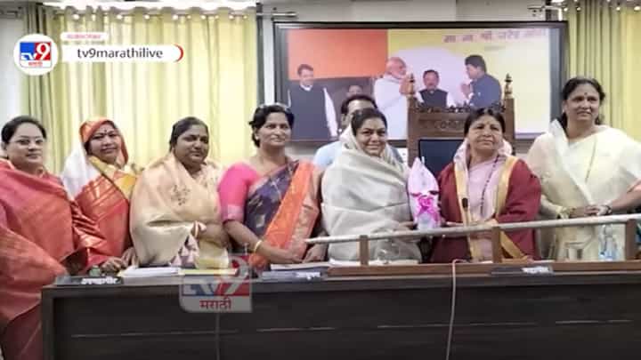 धुळे महापालिका ठरली महिलाराज असलेली पहिली महापालिका, महापौरपदी कोण? धुळे महापालिका ठरली महिलाराज असलेली पहिली महापालिका, महापौरपदी कोण?