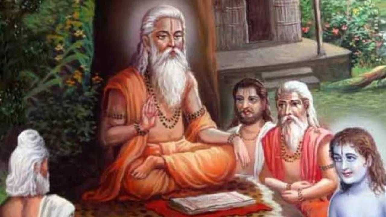 Guru Purnima 2023 : या तारखेला साजरी होणार गुरू पौर्णिमा, गुरूचा आशिर्वाद प्राप्त करण्यासाठी अवश्य करा हे कामं