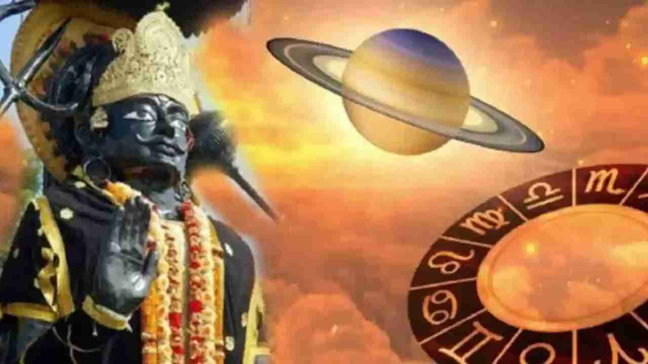 Shani Sade Sati : कुंभ राशीच्या जातकांना साडेसातीपासून मुक्ती कधी मिळणार? जाणून घ्या सर्वकाही एका क्लिकवर