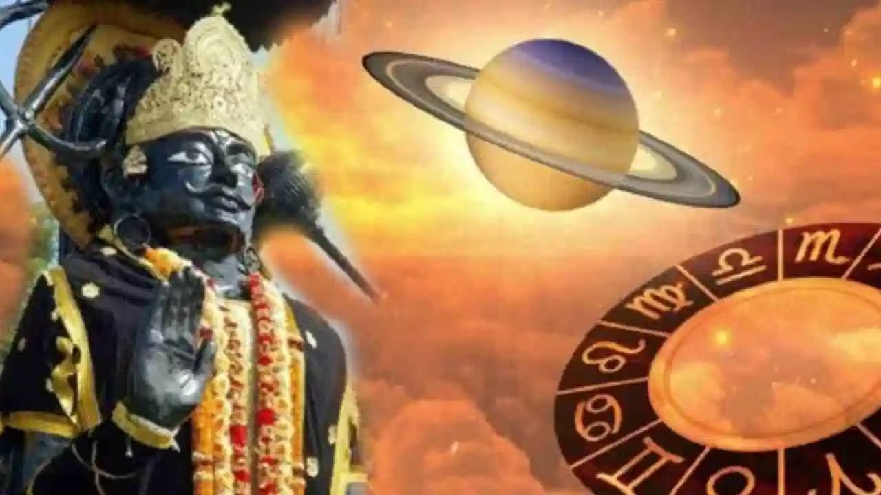 Shani Sade Sati : कुंभ राशीच्या जातकांना साडेसातीपासून मुक्ती कधी मिळणार? जाणून घ्या सर्वकाही एका क्लिकवर