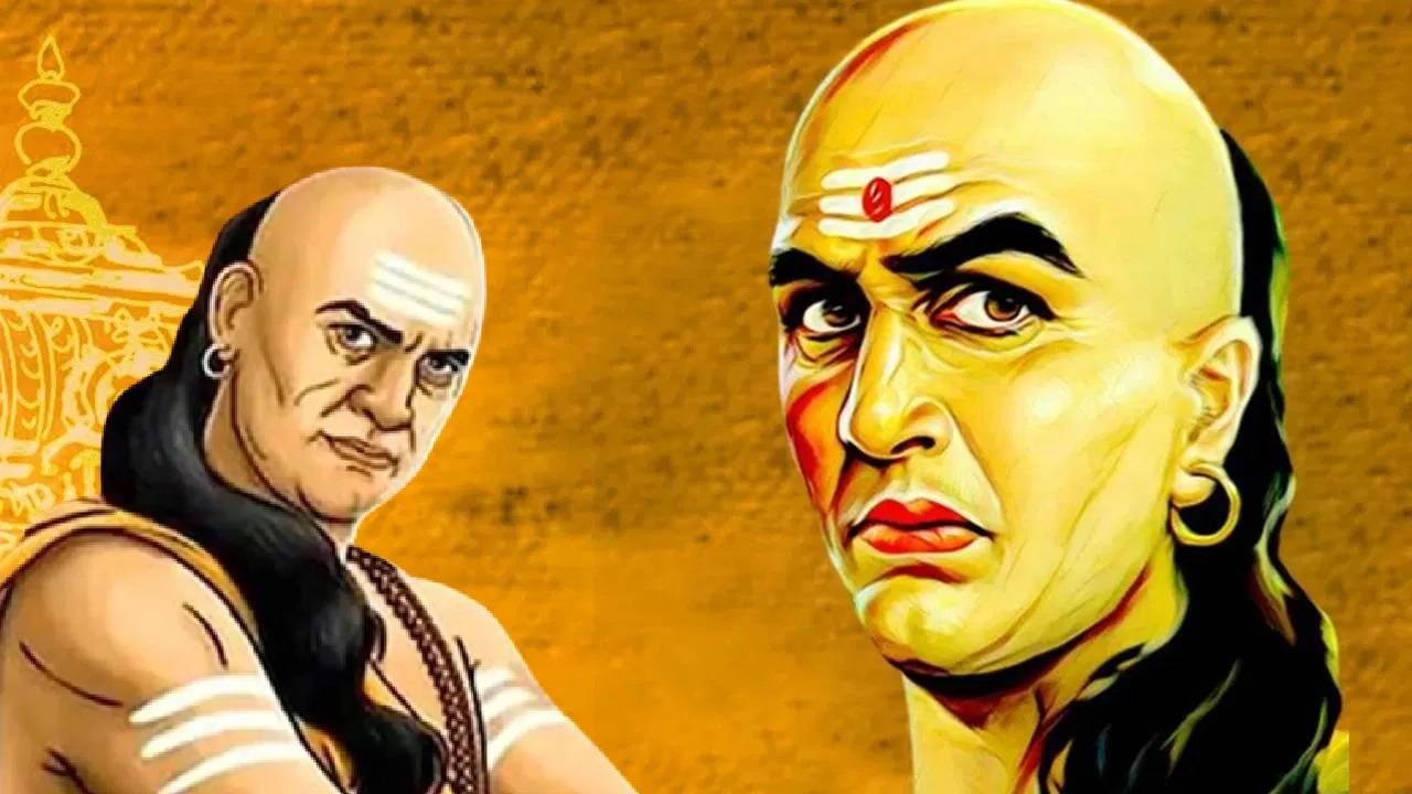 Chanakya Niti : सुखी वैवाहिक जीवन जगायचं ...