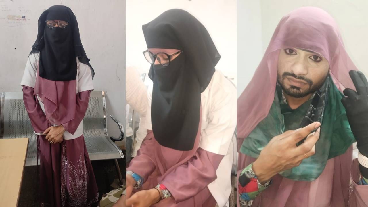 दाढी मिशाधारी पुरुष बुरखा घालून महिला डॉक्टरच्या वेशात फिरतोय; दाढीवाल्या इसमाचं गूढ वाढलं दाढी मिशाधारी पुरुष बुरखा घालून महिला डॉक्टरच्या वेशात फिरतोय; दाढीवाल्या इसमाचं गूढ वाढलं
