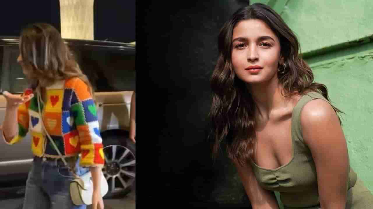 Alia Bhatt | सीता जी नावाने हाक मारताच आलिया भट्ट हिची थेट अशी प्रतिक्रिया, व्हिडीओ व्हायरल