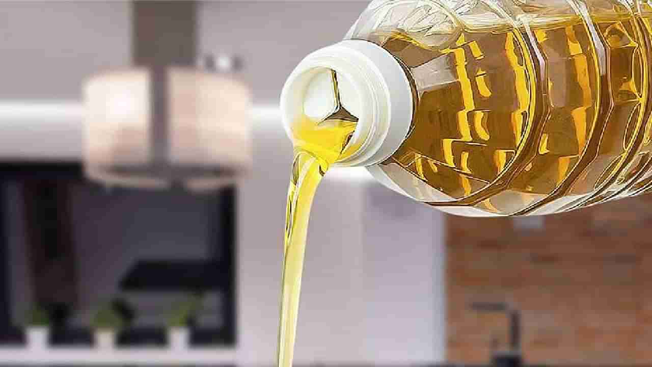 Edible Oil Price : खाद्यतेल अजून होणार स्वस्त! केंद्र सरकारने टाकले महत्वाचे पाऊल