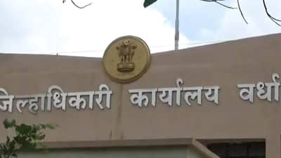 ई ऑफिस प्रणाली राबवणारा हा जिल्हा ठरला प्रथम; कामाची गती वाढली, कागदांचीही होणार बचत