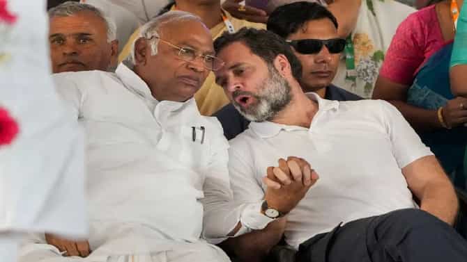 काँग्रेसचं ठरलं..! आगामी निवडणुकीसाठी काँग्रेसने शड्डू ठोकला...
