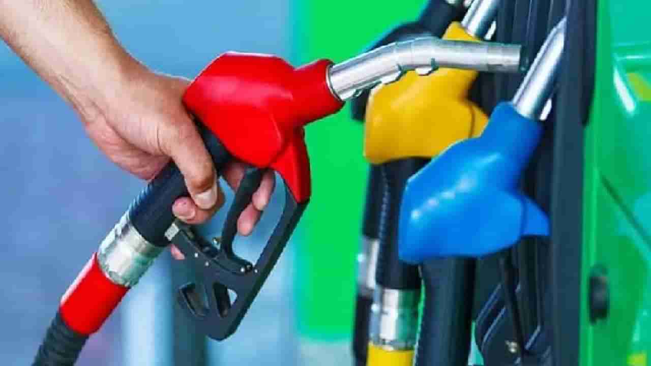 Petrol Diesel Rate Today : धडामधूम, कच्चा तेलाचे लोटांगण, स्वस्त झाले का पेट्रोल-डिझेल