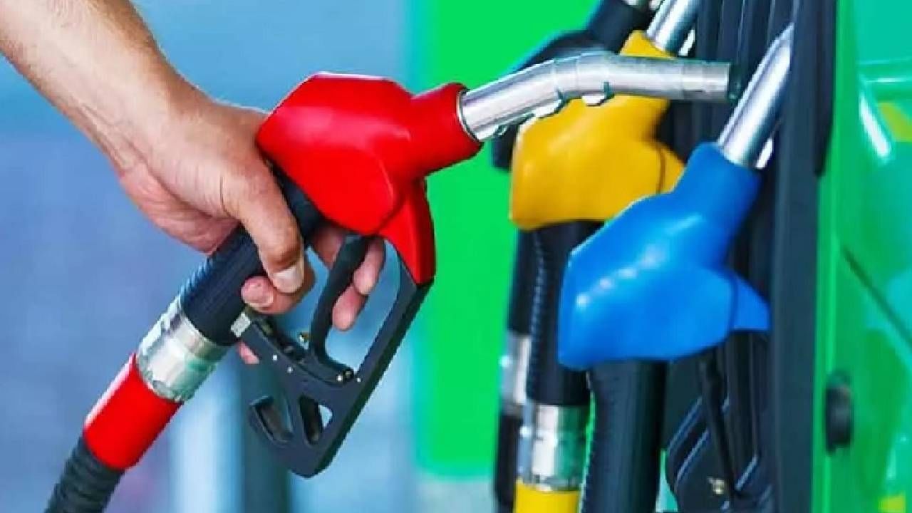 Petrol Diesel Rate Today : धडामधूम, कच्चा तेलाचे लोटांगण, स्वस्त झाले का पेट्रोल-डिझेल