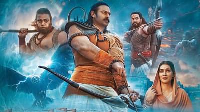 Adipurush Twitter Review | प्रभासचं कौतुक तर VFX वर नाराजी; वाचा आदिपुरुषचा ट्विटर रिव्ह्यू