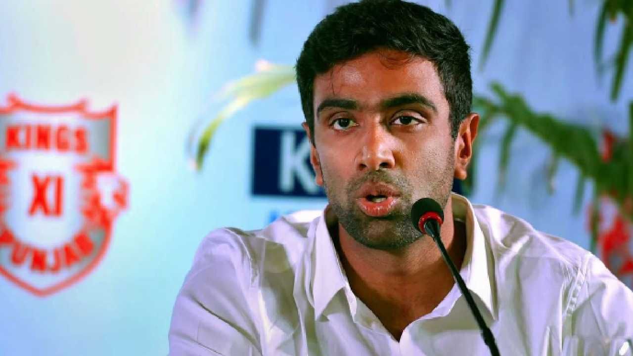 Ravichandran Ashwin : WTC फायनलमधून वगळण्यावर अखेर अश्विनने सोडलं मौन, 'मला 48 तास....'