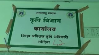 रविकांत तुपकरांचे शेतकऱ्यांकडून कौतुक, एआयसी पिकविमा कंपनीने जिल्ह्यातील ५० हजार ७५७ शेतकऱ्यांच्या खात्यावर रक्कम जमा