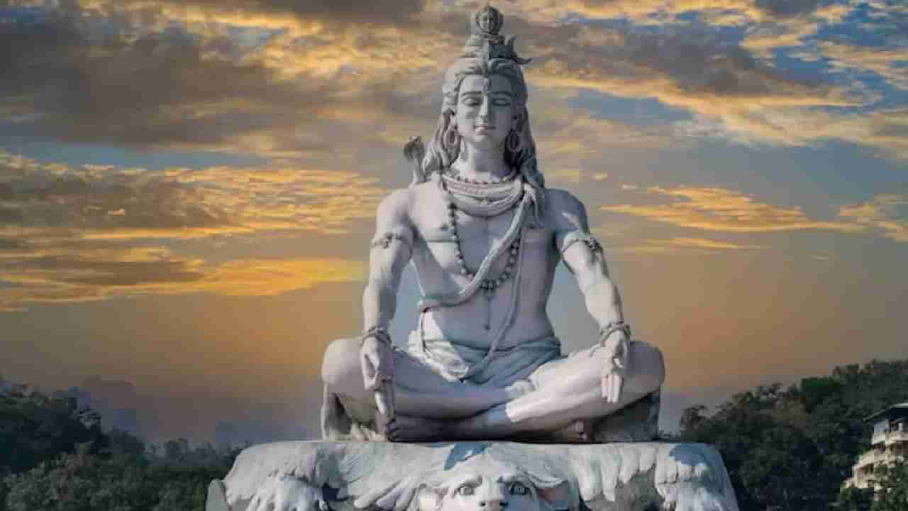 Masik Shivratri 2023 : आज मासिक शिवरात्री, या सोप्या उपायाने होईल शत्रूचा नाश