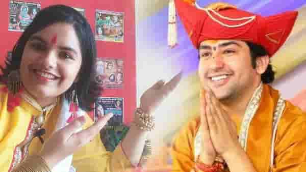 Bageshwar Dham : धीरेंद्र शास्त्रींसोबत लग्नासाठी निघालेली शिवरंजनी बागेश्वर धाम येथे पोहोचताच म्हणाली....