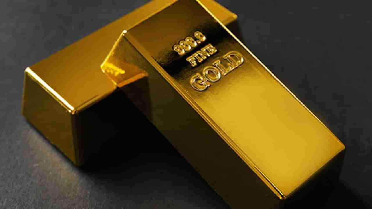 Gold Bond : अवघ्या 3 दिवसांची प्रतिक्षा, स्वस्त सोने खरेदीचा चुकवू नका मोका