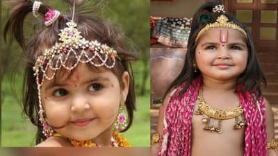 जय श्री कृष्णा मालिकेतील चिमुकला कृष्णा तुम्हाला आठवतो? हा व्हिडीओ पाहून व्हाल हैराण