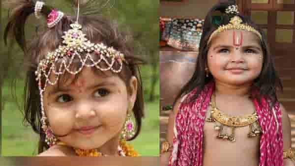 जय श्री कृष्णा मालिकेतील चिमुकला कृष्णा तुम्हाला आठवतो? हा व्हिडीओ पाहून व्हाल हैराण