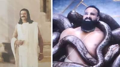 Adipurush | पोस्ट शेअर करत लोकांनी उडवली आदिपुरुषची खिल्ली, थेट केली या चित्रपटासोबत तुलना