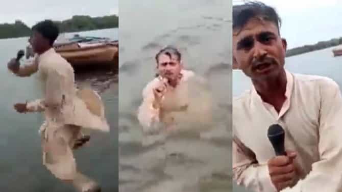 पाकिस्तानचे नवे चांद नवाब! व्हायरल व्हिडीओ पाहिलात का?