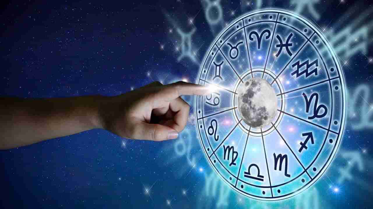 Astrology : 25 जुलैपासून या तीन राशीच्या लोकांसाठी येणार चांगला काळ, 15 दिवस असणार सोन्यासारखे