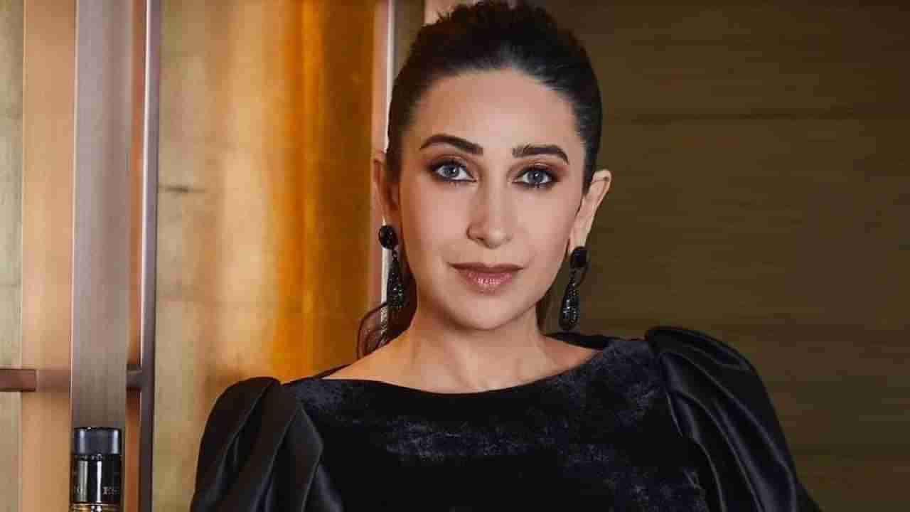 Karisma Kapoor | लालची आहे करिश्मा कपूर, पैशांसाठी ती..., श्रीमंत उद्योजकाने साधला अभिनेत्रीवर निशाणा