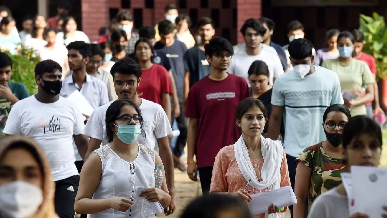 NEET UG 2023: NEET UG मध्ये किती मार्क्स पर्यंत मिळू शकतं सरकारी कॉलेज, कॅटेगरी नुसार कट ऑफ! NEET UG 2023: NEET UG मध्ये किती मार्क्स पर्यंत मिळू शकतं सरकारी कॉलेज, कॅटेगरी नुसार कट ऑफ!