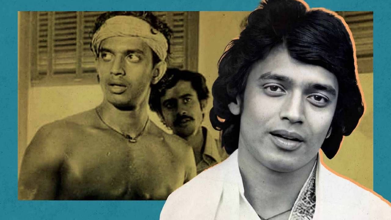 Mithun Chakraborty : कधी फुटपाथवर जागून काढल्या रात्री, आज इतकी आहे मिथुन चक्रवर्ती यांची संपत्ती