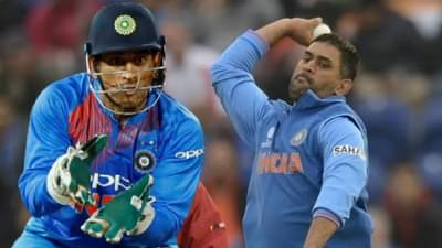 Dhoni : माही बस नाम काफी है | वर्ल्ड कप 2023 मध्ये महेंद्र सिंह धोनीच्या खांद्यावर मोठी जबाबदारी
