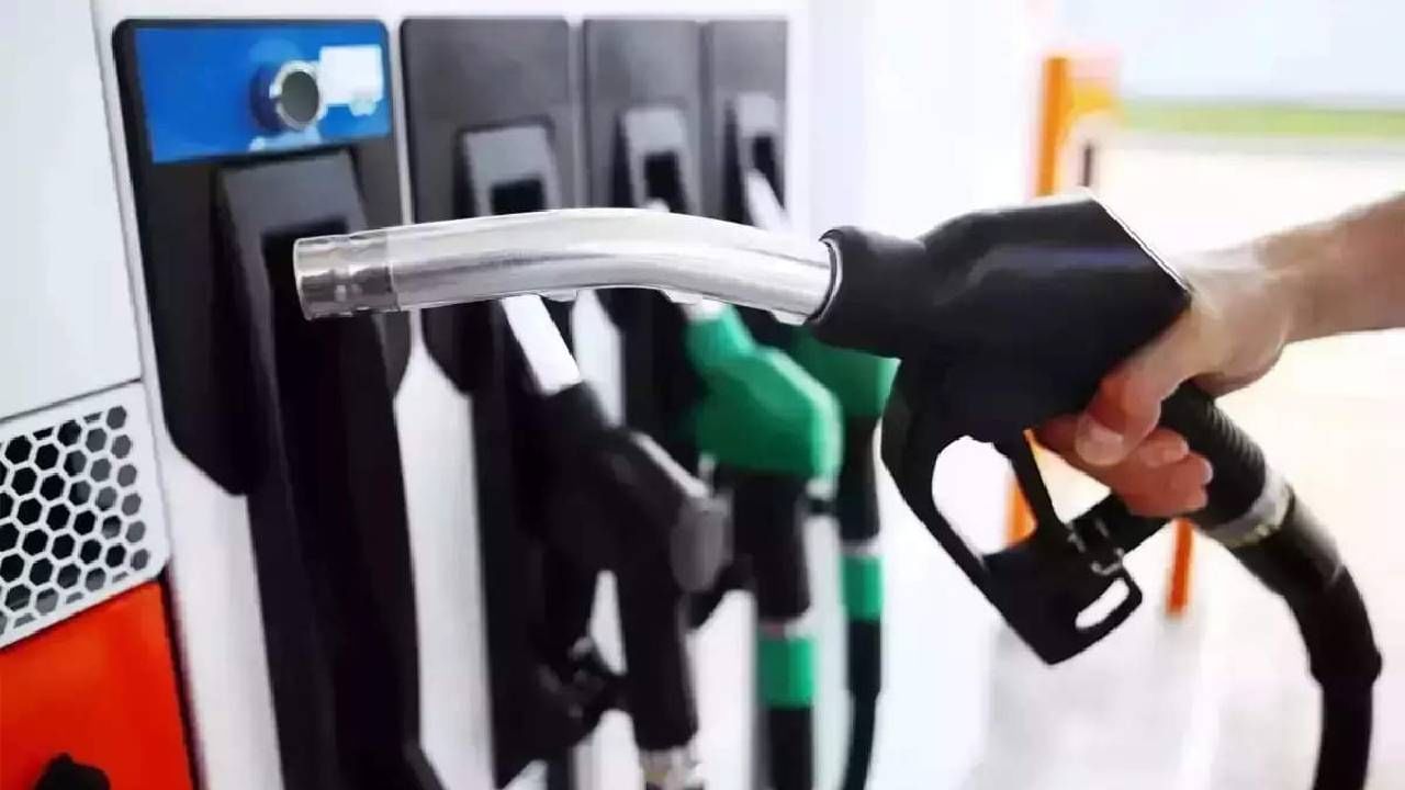 Petrol Diesel Rate Today : पेट्रोल-डिझेलचे नवे दर जाहीर, तुमच्या शहरात हा आहे भाव