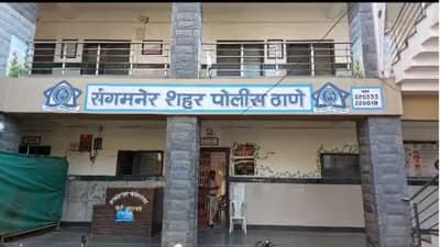 पब्जी गेमच्या माध्यमातून ओळख, मग भेटायला बोलावून पळवून नेण्याचा प्रयत्न, पण...