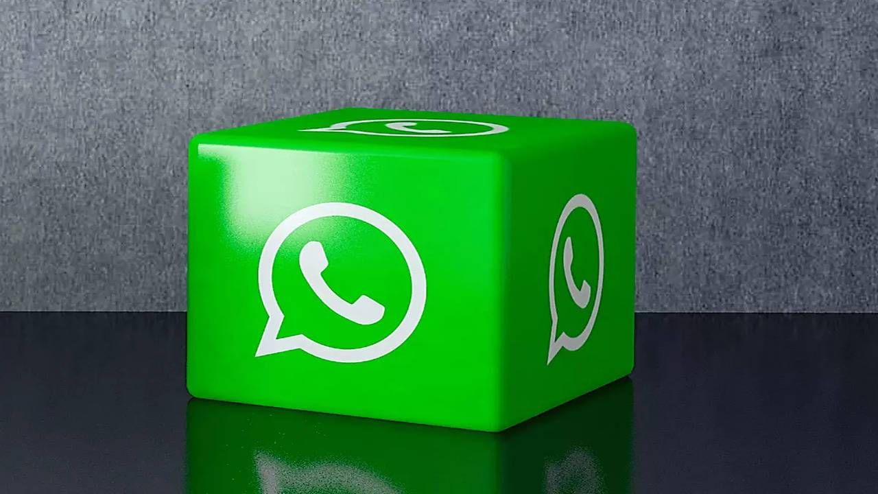 WhatsApp : युझर्स आनंदाने नाचतील, व्हॉटसॲप आणणार हे जबरदस्त फीचर