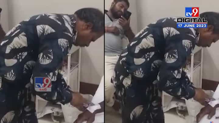 धक्कादायक! नर्सिंग स्टाफ बाजूलाच, तरिही इंजेक्शन टोचतोय सुरक्षा रक्षक; कुठं घडतयं नेमकं असं धक्कादायक! नर्सिंग स्टाफ बाजूलाच, तरिही इंजेक्शन टोचतोय सुरक्षा रक्षक; कुठं घडतयं नेमकं असं