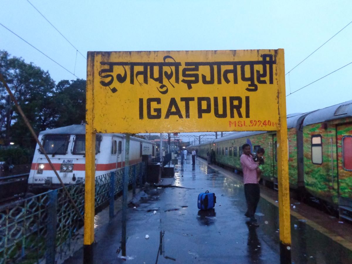 Railway News : प्रवाशांसाठी आनंदाची बातमी, इगतपुरी स्थानकात मिळणार या मेल-एक्सप्रेसची तिकीटे