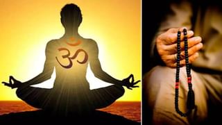 Garud Puran : मृत्यू होण्याआधी मिळतात असे संकेत, काय आहे यामागचे रहस्य?
