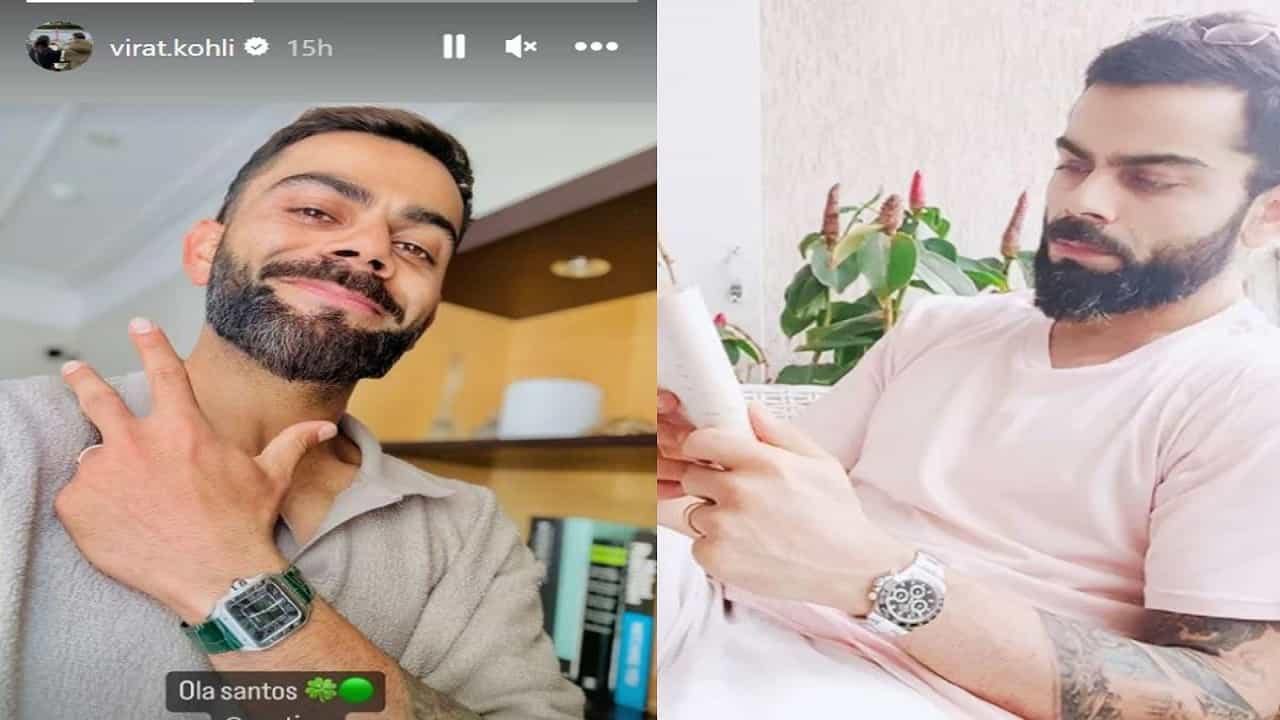 टीम इंडियाचा स्टार आणि अनुभवी फलंदाज विराट कोहली याने इंस्टाग्राम स्टोरी शेअर केली. या इंस्टा स्टोरीमध्ये विराटच्या हातावर कार्टियर ग्रीन डायल घडी पाहायला मिळत आहे.