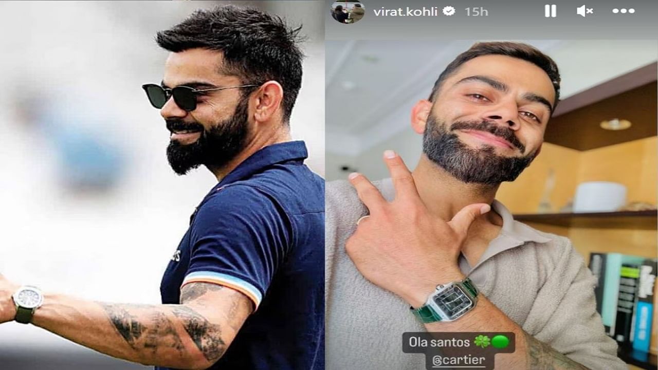 Cricketer Virat Kohli Luxury Watch Collection Pics Goes Viral On Social  Media - Sakshi